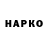 КЕТАМИН VHQ Shaxriyor Shomurotova