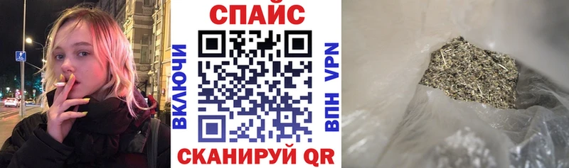 купить наркотик  Ленинградская  БУТИРАТ бутандиол 
