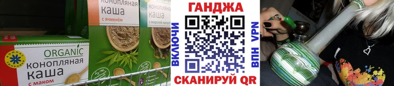 даркнет сайт  Ленинградская  Canna-Cookies марихуана 