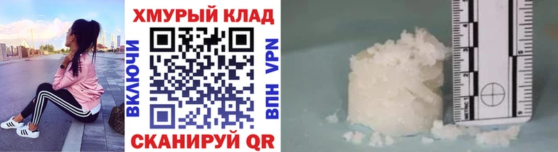 Героин афганец  МЕГА ССЫЛКА  Ленинградская 