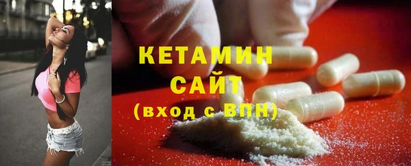 spice Абинск