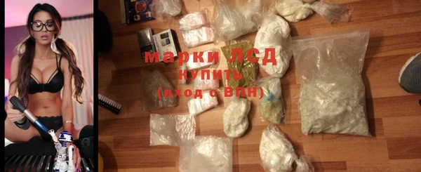spice Абинск