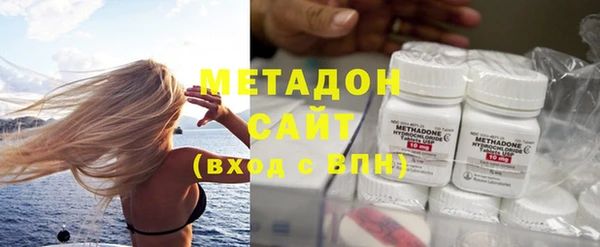 твердый Абдулино