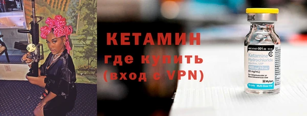 твердый Абдулино