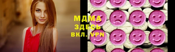 spice Абинск