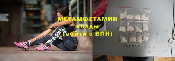 твердый Абдулино