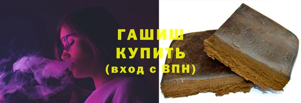 стаф Абаза