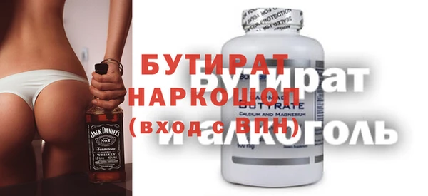 твердый Абдулино