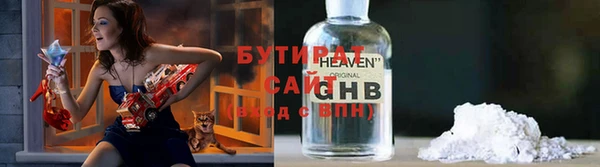 твердый Абдулино