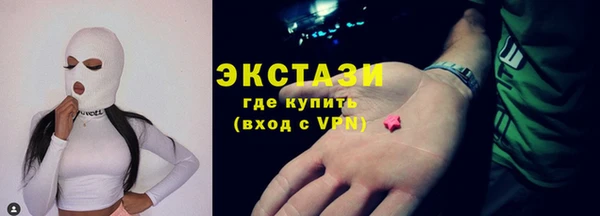 твердый Абдулино