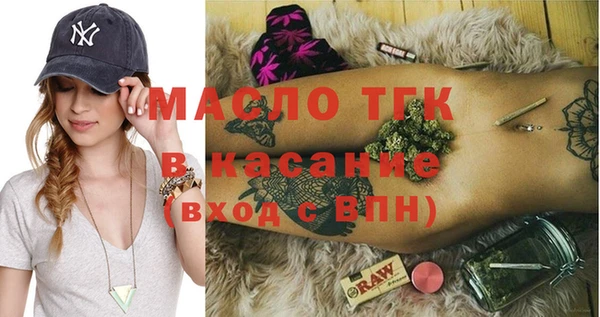стаф Абаза