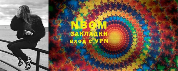 мяу мяу мука Алзамай