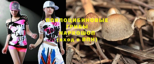 гашиш Алексин