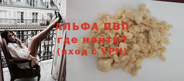 твердый Абдулино