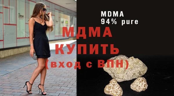 spice Абинск